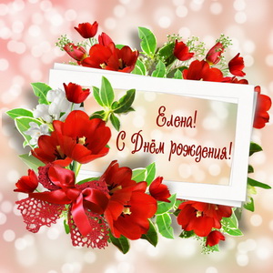 https://upforme.ru/uploads/0012/15/01/660/100087.jpg