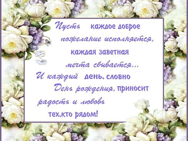 https://upforme.ru/uploads/0012/15/01/660/395540.jpg
