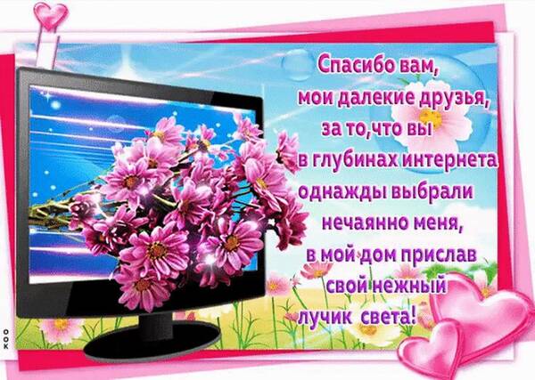 https://upforme.ru/uploads/0012/15/01/660/t337152.jpg