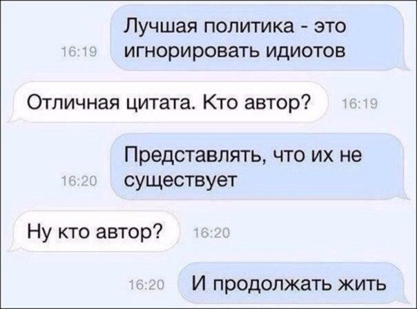 https://upforme.ru/uploads/0012/15/01/663/121289.jpg