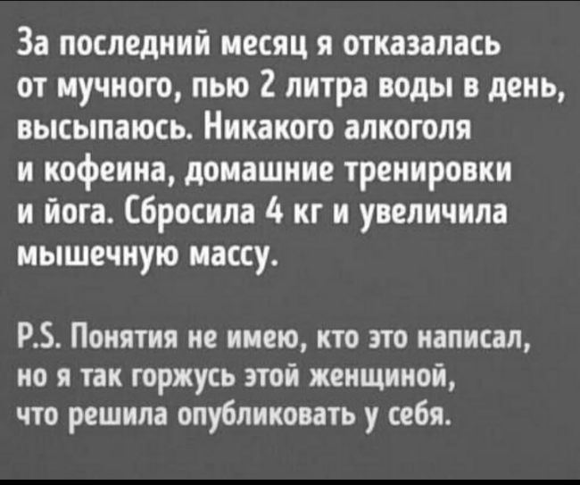 https://upforme.ru/uploads/0012/15/01/663/21794.png