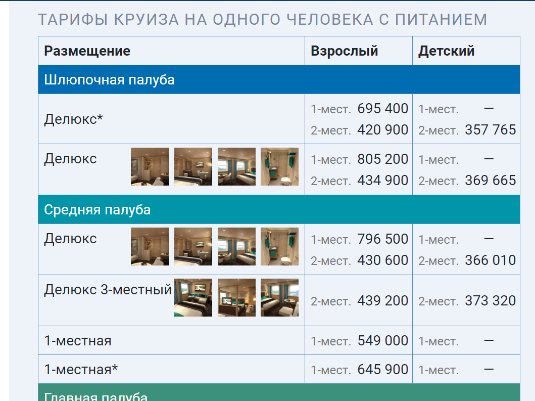 https://upforme.ru/uploads/0012/15/01/663/619076.png