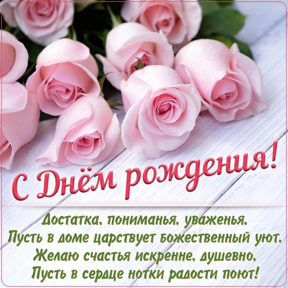 https://upforme.ru/uploads/0012/15/01/666/204606.webp