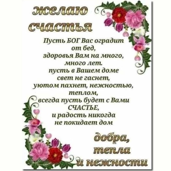 https://upforme.ru/uploads/0012/15/01/666/420644.webp