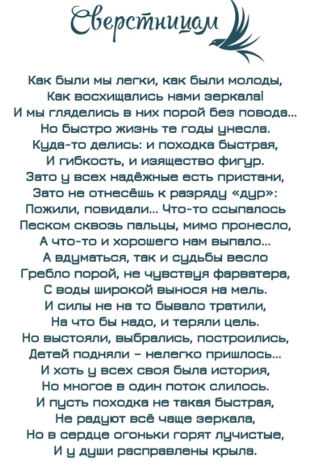 https://upforme.ru/uploads/0012/15/01/666/452712.webp