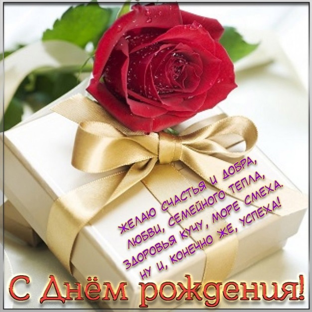 https://upforme.ru/uploads/0012/15/01/666/469187.jpg