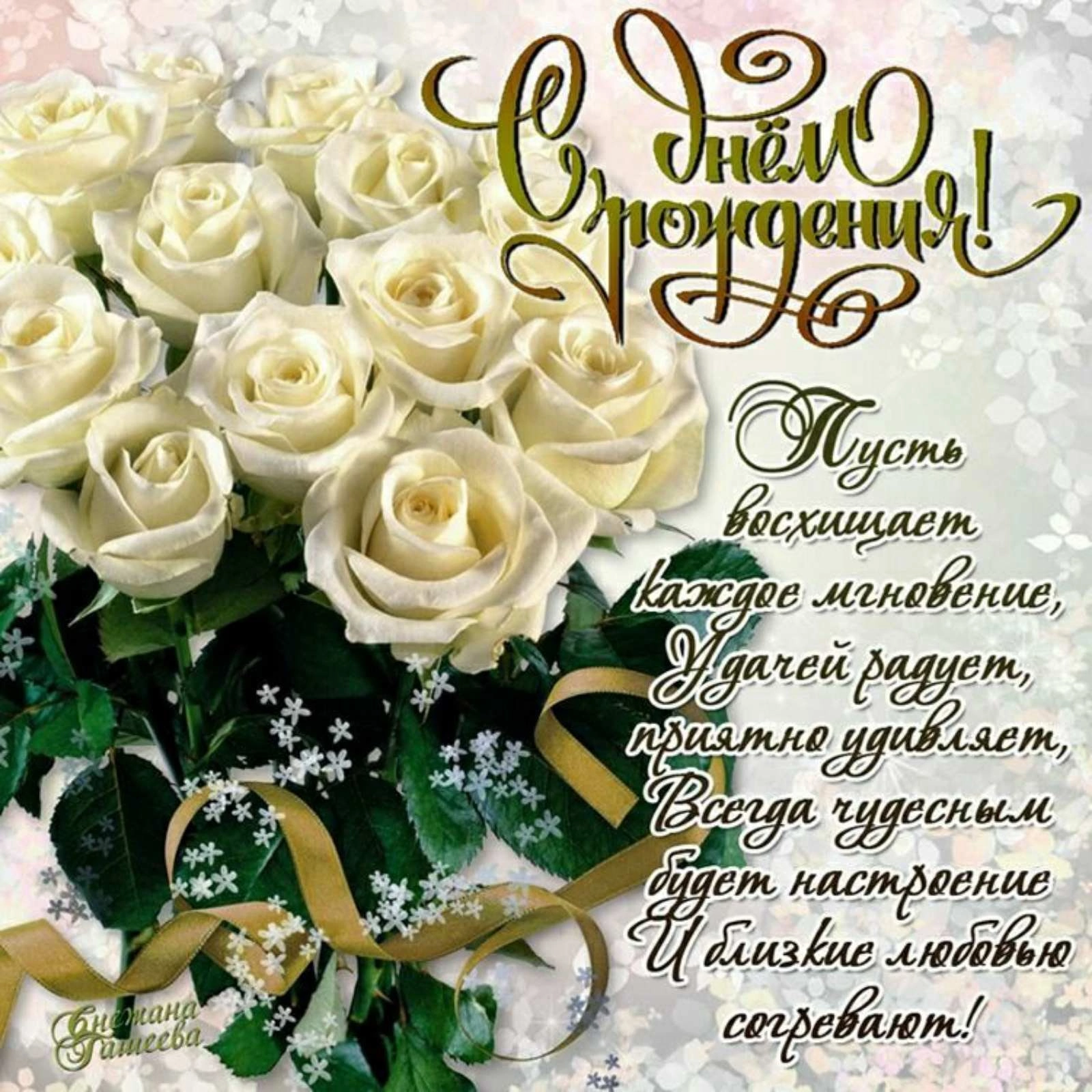https://upforme.ru/uploads/0012/15/01/666/883328.webp