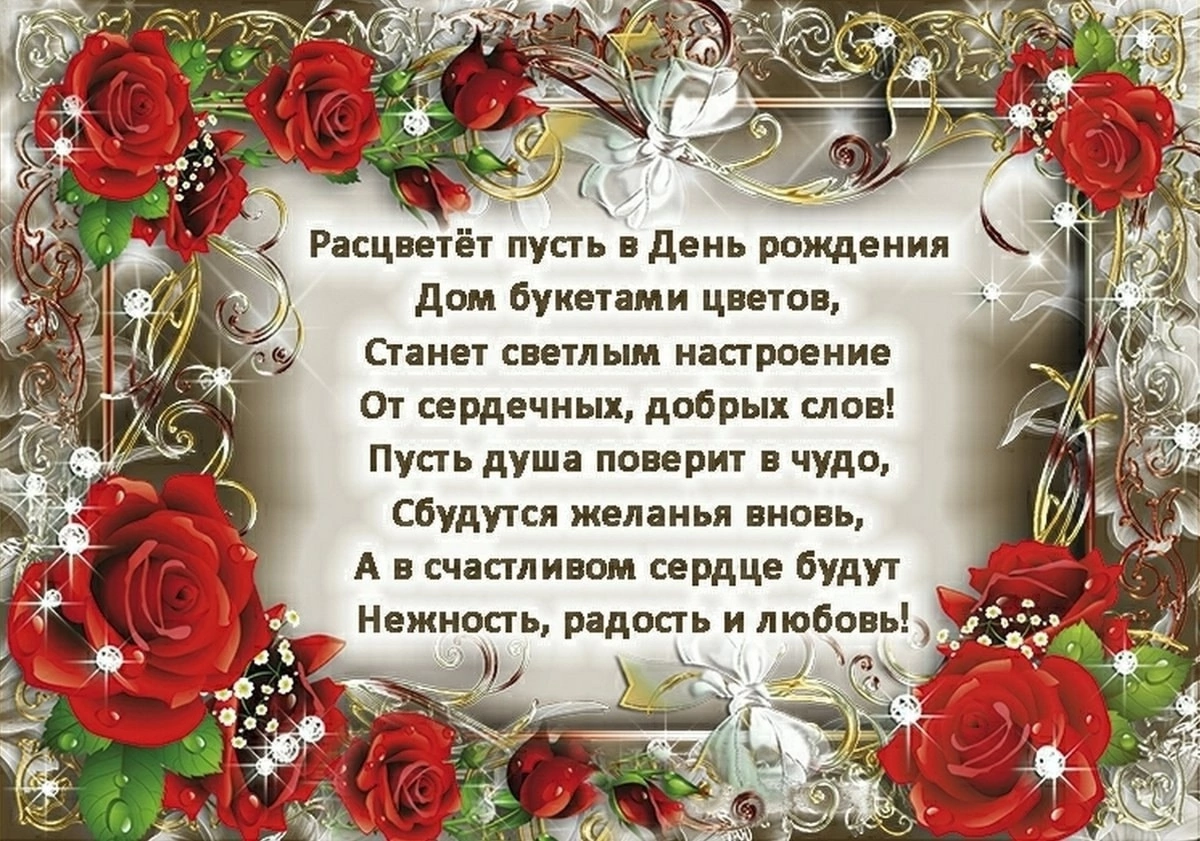 https://upforme.ru/uploads/0012/15/01/666/959220.webp