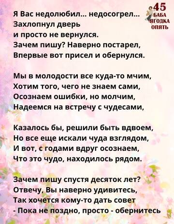 https://upforme.ru/uploads/0012/15/01/666/t22646.jpg
