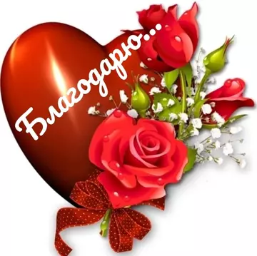 https://upforme.ru/uploads/0012/15/01/666/t240101.webp