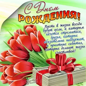https://upforme.ru/uploads/0012/15/01/666/t262702.webp