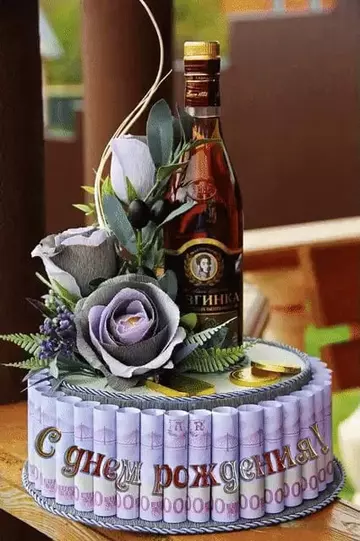 https://upforme.ru/uploads/0012/15/01/666/t318525.webp