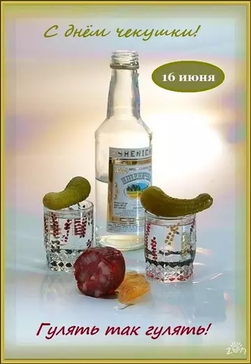 https://upforme.ru/uploads/0012/15/01/666/t353057.webp