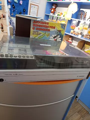 https://upforme.ru/uploads/0012/15/01/666/t401314.webp