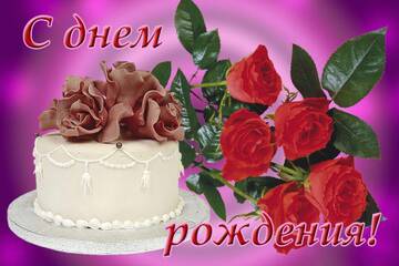 https://upforme.ru/uploads/0012/15/01/666/t426497.jpg