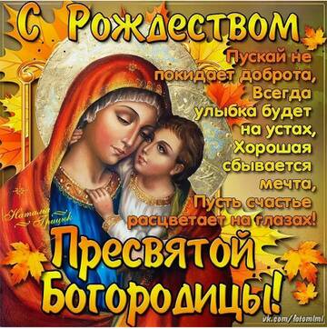 https://upforme.ru/uploads/0012/15/01/666/t443041.jpg