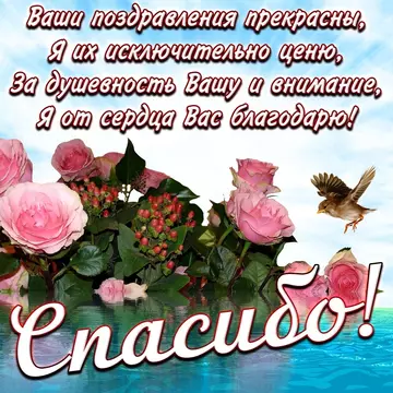 https://upforme.ru/uploads/0012/15/01/666/t443171.webp