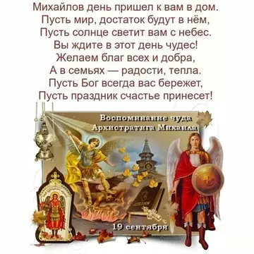 https://upforme.ru/uploads/0012/15/01/666/t447457.webp