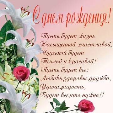 https://upforme.ru/uploads/0012/15/01/666/t447507.jpg
