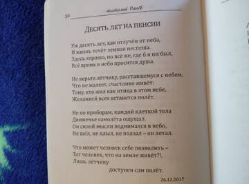 https://upforme.ru/uploads/0012/15/01/666/t466996.jpg