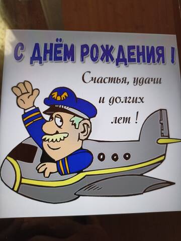 https://upforme.ru/uploads/0012/15/01/666/t479432.jpg