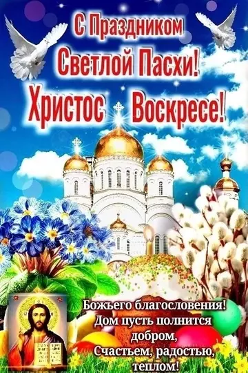 https://upforme.ru/uploads/0012/15/01/666/t527722.webp