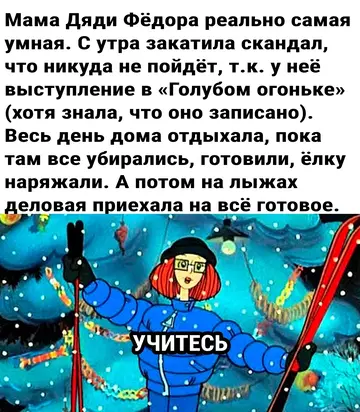 https://upforme.ru/uploads/0012/15/01/666/t531739.webp