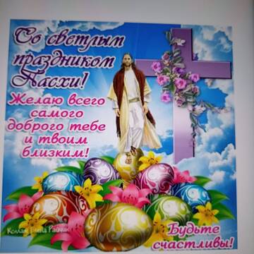 https://upforme.ru/uploads/0012/15/01/666/t538720.jpg