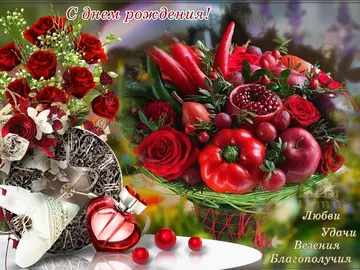 https://upforme.ru/uploads/0012/15/01/666/t552688.webp