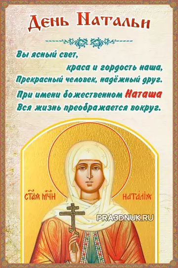 https://upforme.ru/uploads/0012/15/01/666/t560529.webp