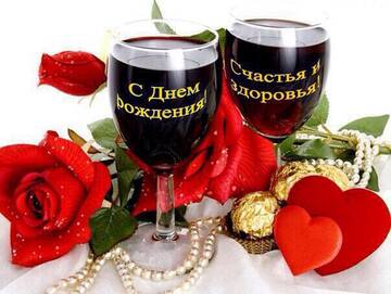 https://upforme.ru/uploads/0012/15/01/666/t606390.jpg