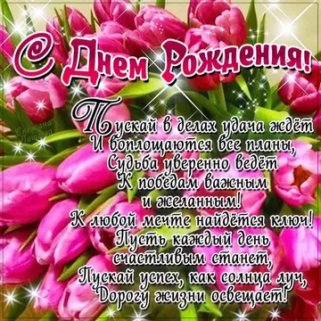https://upforme.ru/uploads/0012/15/01/666/t610119.webp