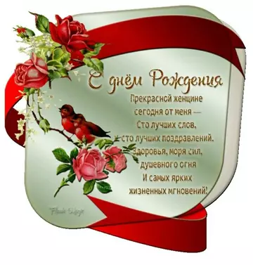 https://upforme.ru/uploads/0012/15/01/666/t635198.webp