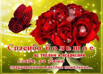 https://upforme.ru/uploads/0012/15/01/666/t669453.jpg