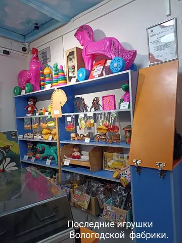 https://upforme.ru/uploads/0012/15/01/666/t682899.webp