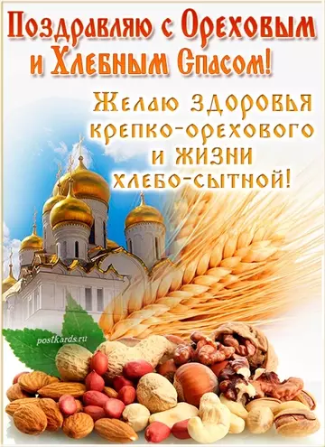 https://upforme.ru/uploads/0012/15/01/666/t709560.webp