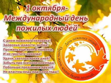 https://upforme.ru/uploads/0012/15/01/666/t716027.webp