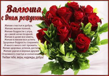 https://upforme.ru/uploads/0012/15/01/666/t735237.jpg