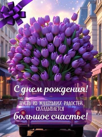 https://upforme.ru/uploads/0012/15/01/666/t775031.jpg