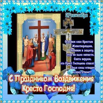 https://upforme.ru/uploads/0012/15/01/666/t783394.jpg