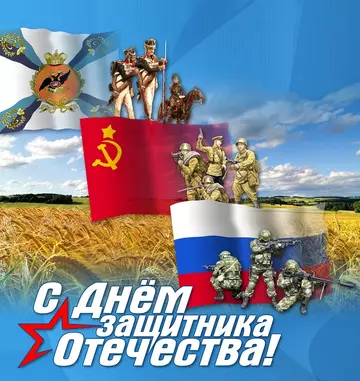 https://upforme.ru/uploads/0012/15/01/666/t866519.webp