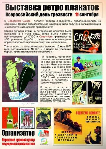 https://upforme.ru/uploads/0012/15/01/666/t896064.jpg
