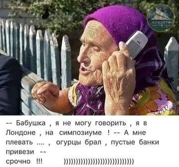 https://upforme.ru/uploads/0012/15/01/666/t904650.jpg