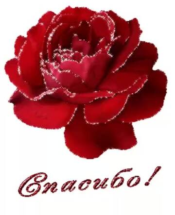 https://upforme.ru/uploads/0012/15/01/666/t936299.jpg
