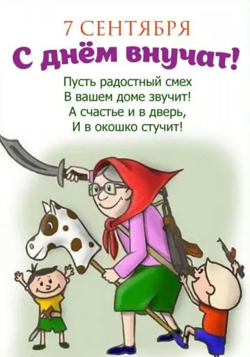 https://upforme.ru/uploads/0012/15/01/666/t949242.webp