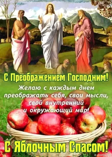 https://upforme.ru/uploads/0012/15/01/666/t979308.webp