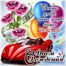 https://upforme.ru/uploads/0012/15/01/676/109162.jpg