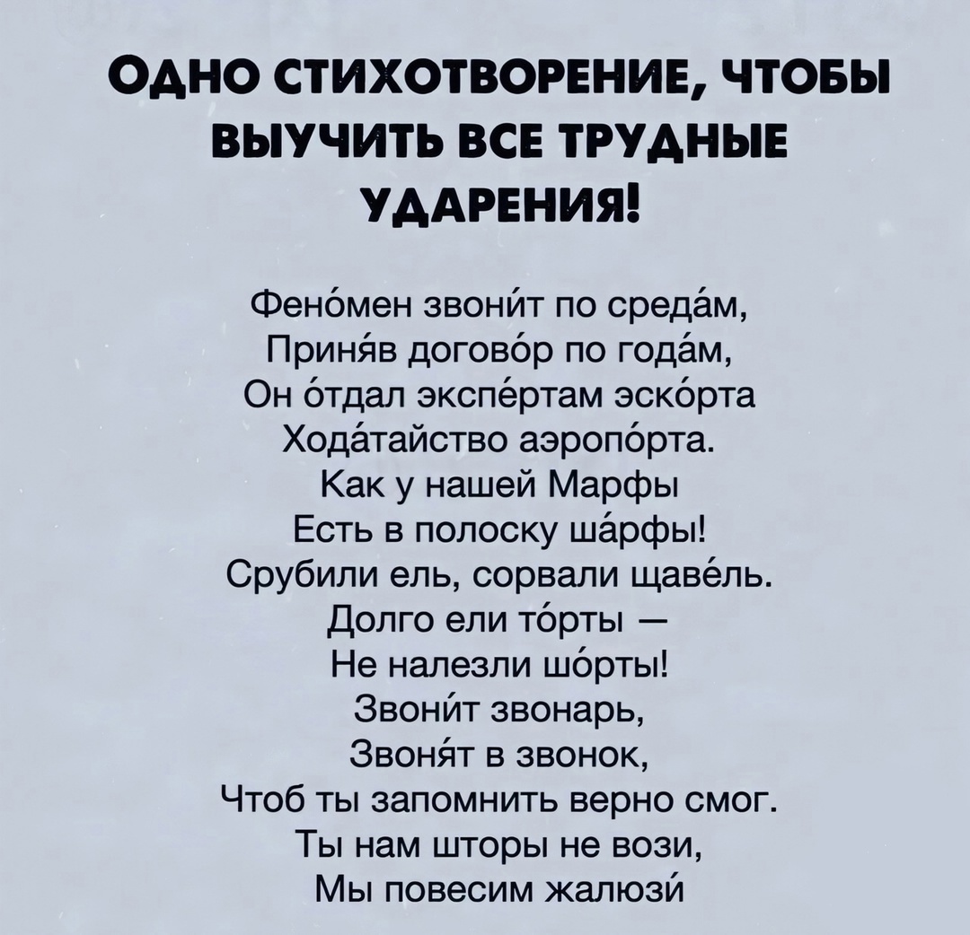 https://upforme.ru/uploads/0012/15/01/676/148983.jpg
