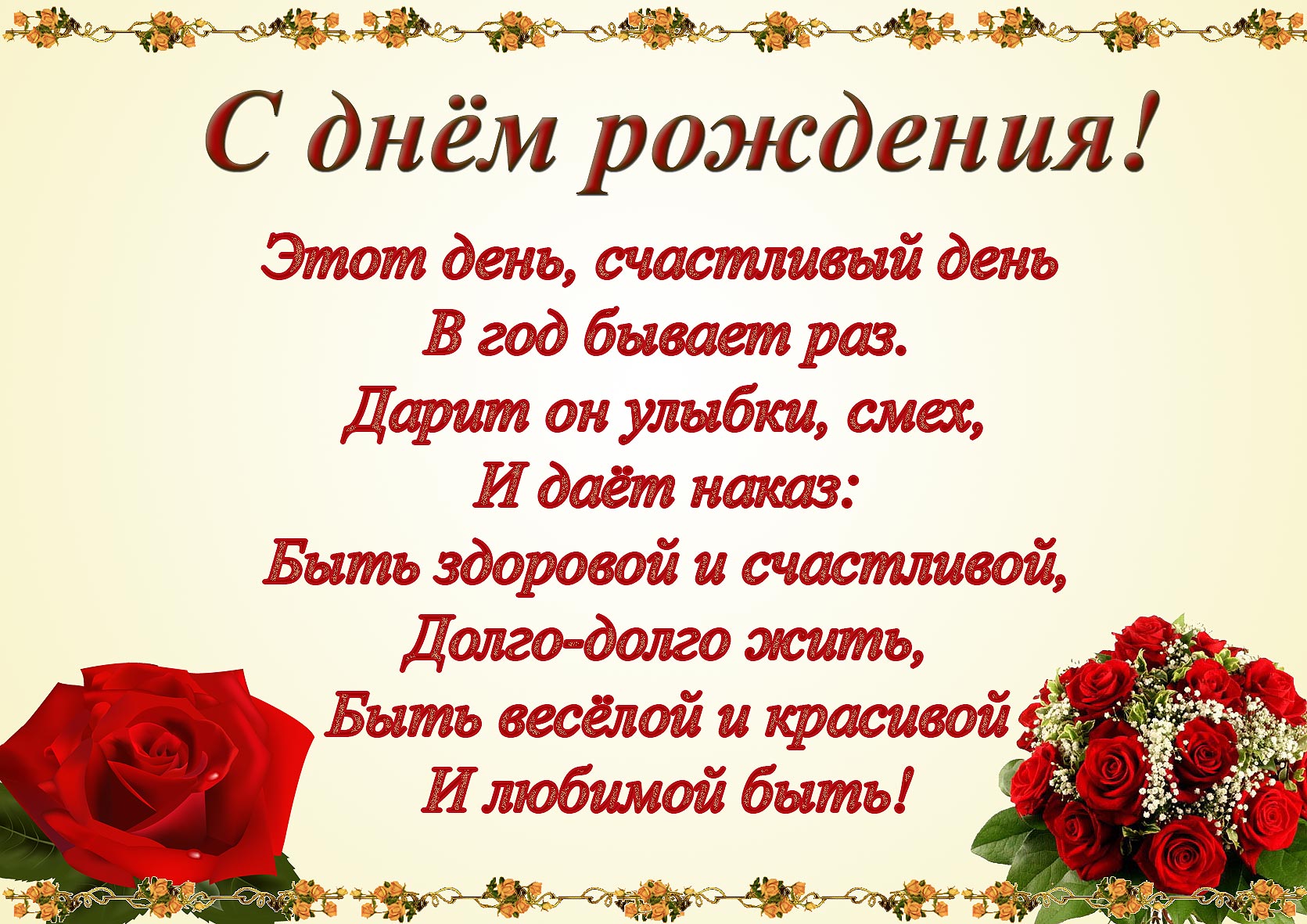 https://upforme.ru/uploads/0012/15/01/676/296412.jpg