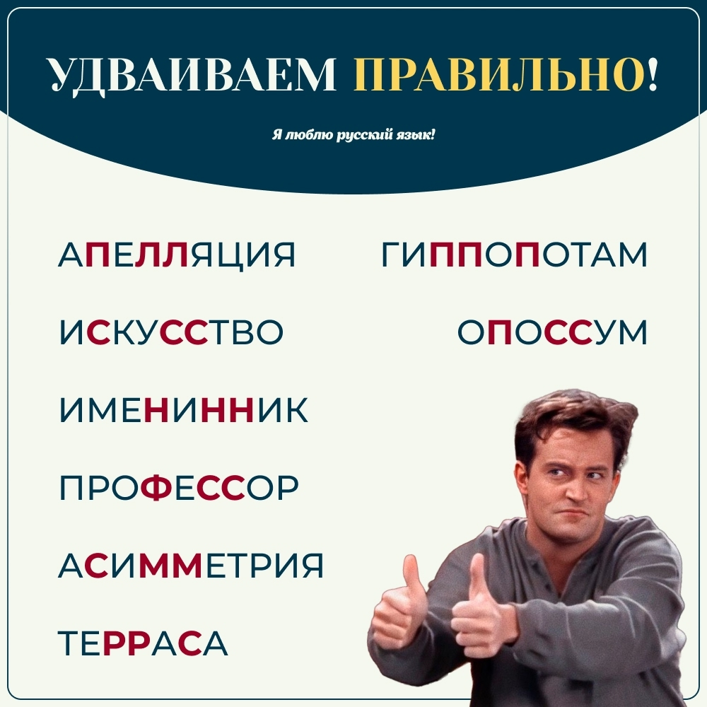 https://upforme.ru/uploads/0012/15/01/676/455093.jpg